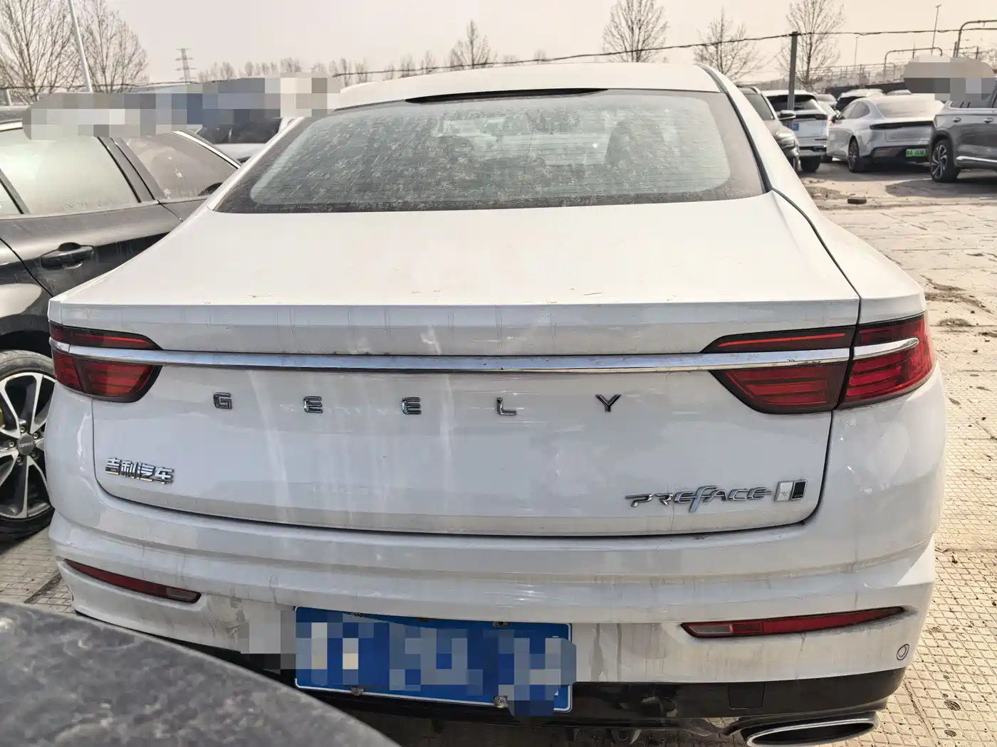GEELY AUTOMOBILE XINGRUI