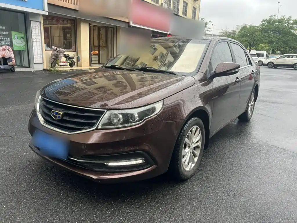 Geely Vision 2016 2016 1.5L Manual Happiness Edition