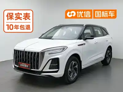 Hongqi HS3