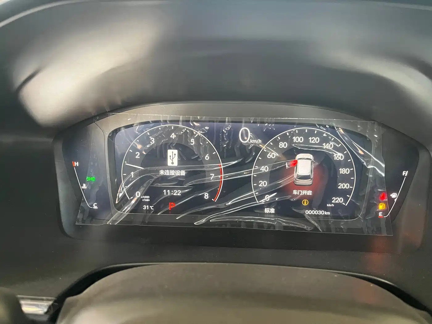 Honda CR-V, миниатюра 8