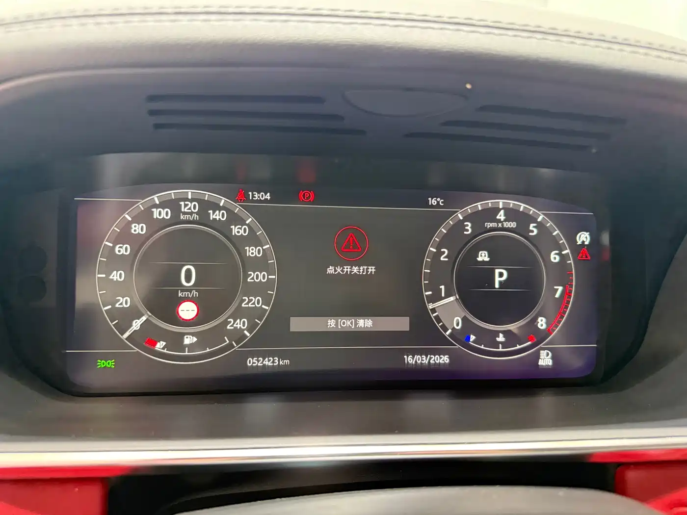 LAND ROVER RANGE ROVER SPORT