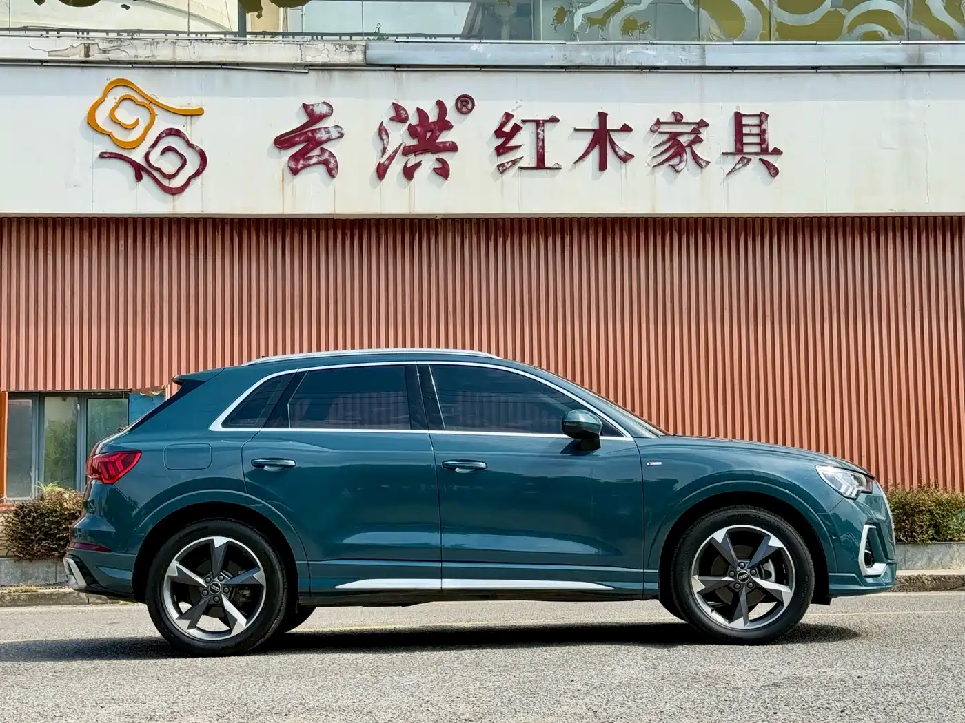 Фото 8 - Audi Q3