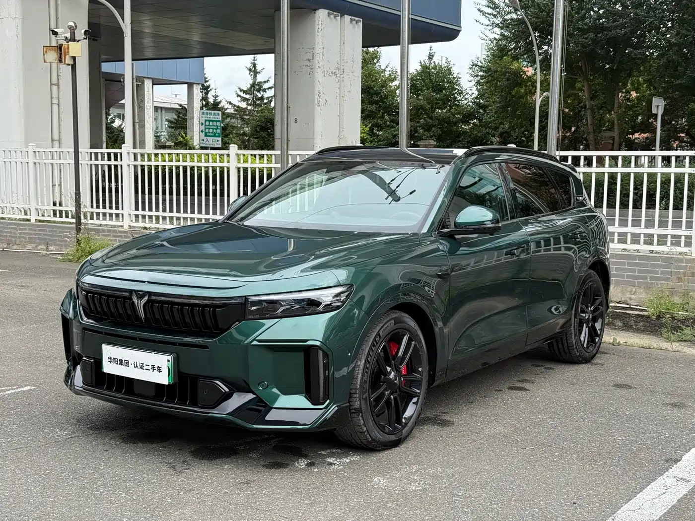 Voyah Auto VOYAH FREE 2025 318 318km RWD Touring Edition