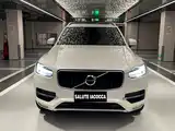 Photo 2 - Volvo XC90