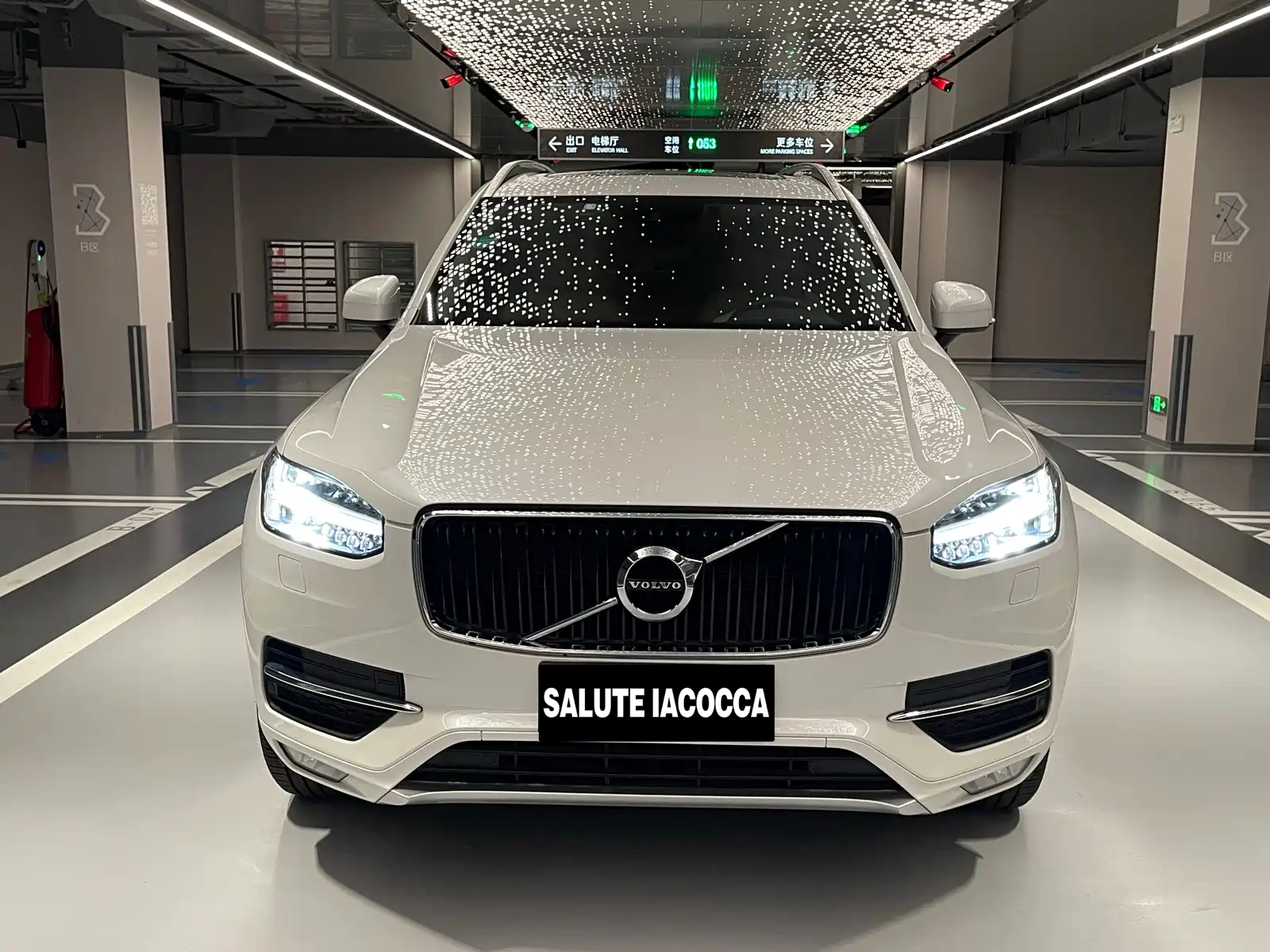 Photo 2 - Volvo XC90
