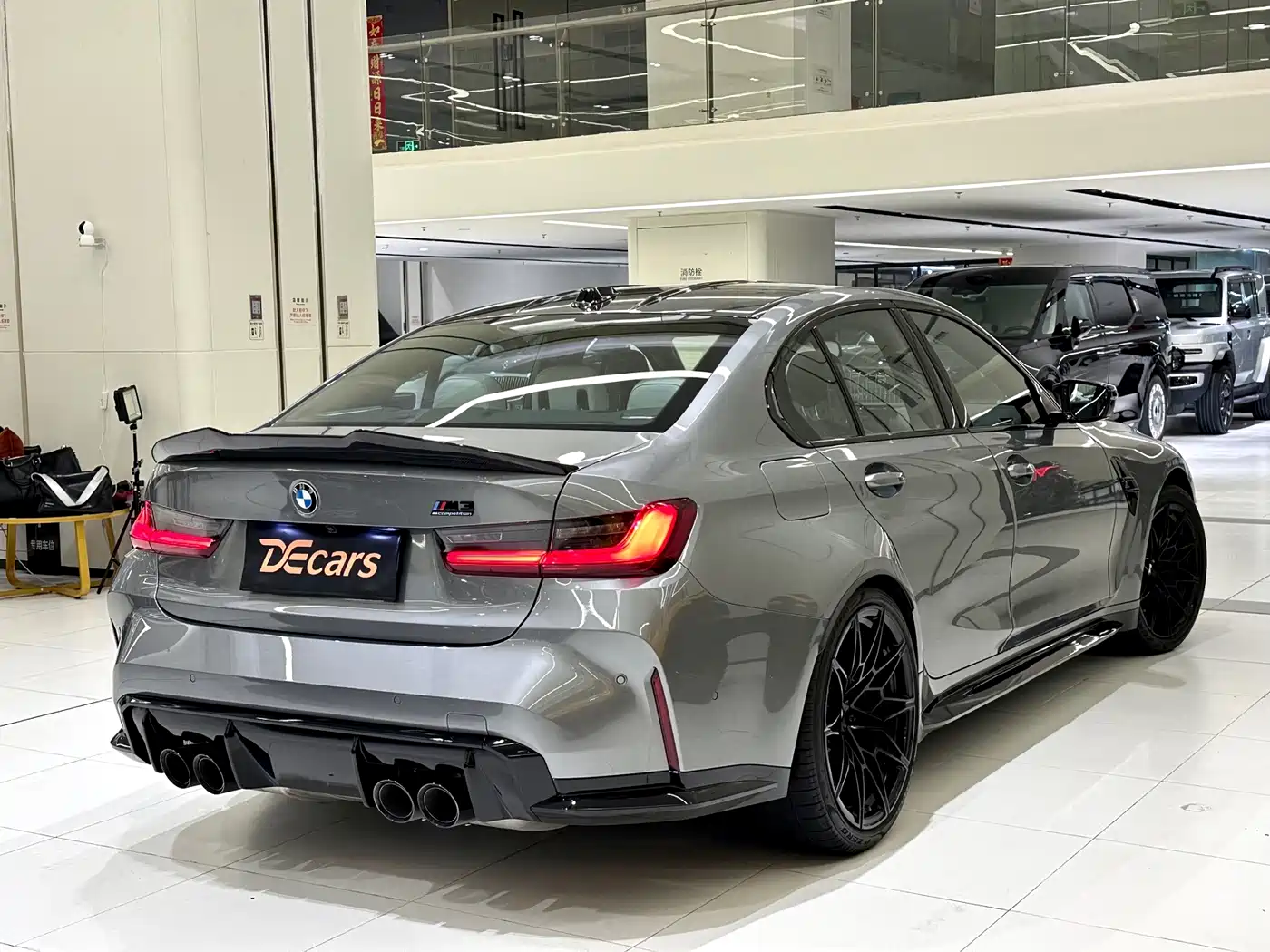 BMW M3 2024 2023 M3 Sedan Thunder Edition