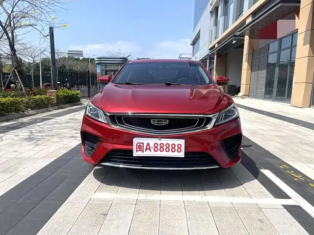 geely-automobile binrui