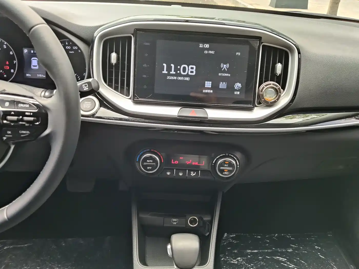 Kia KX1 2025 2026 1.4L Sunroof Edition