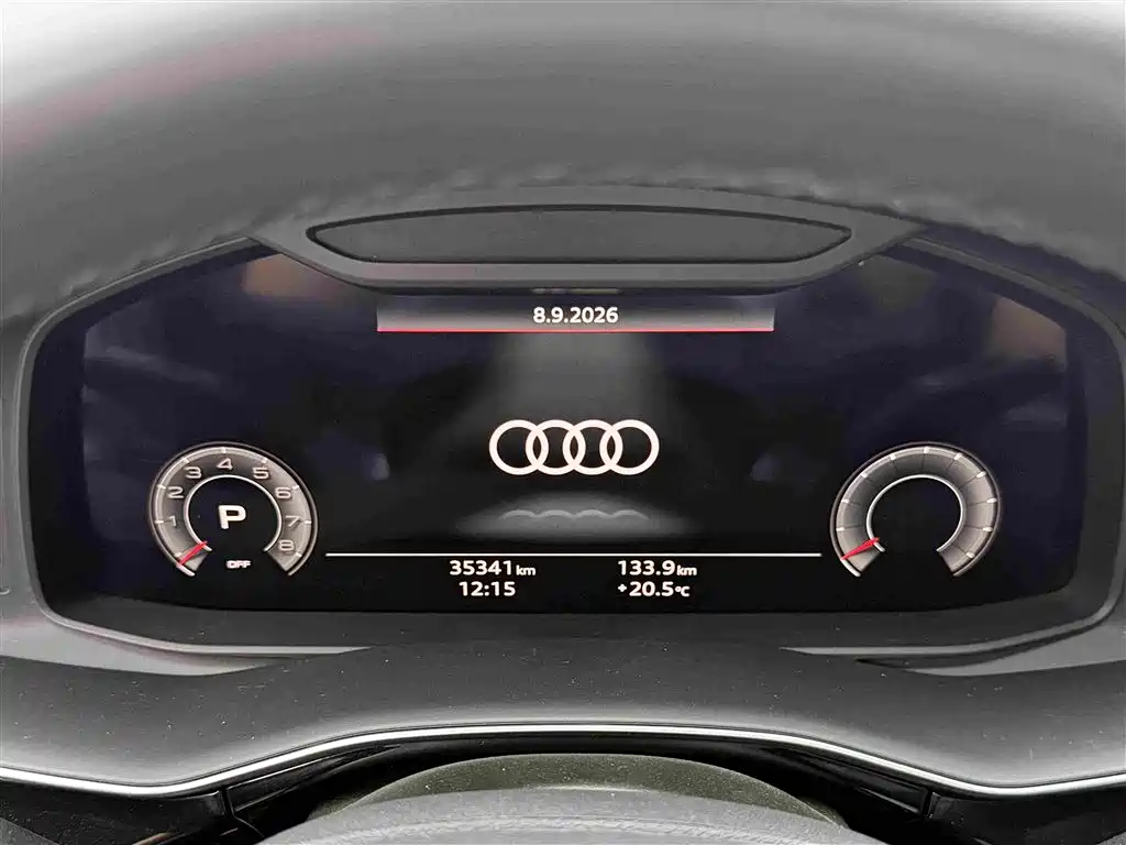 Audi Q8 2024 2023 55 TFSI Luxury Sport