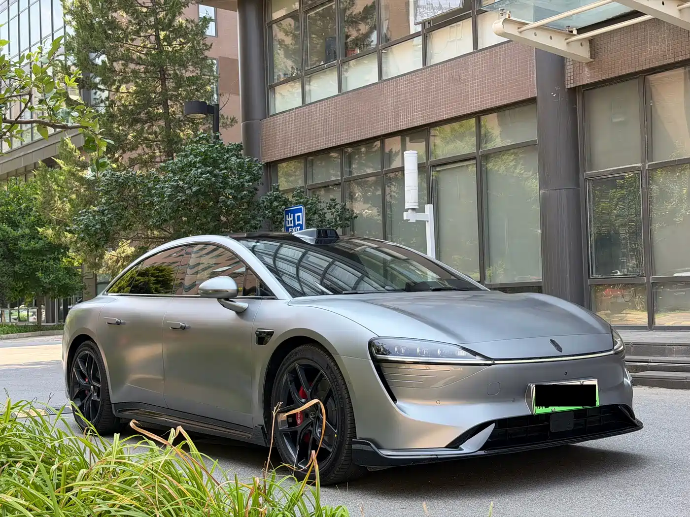 Zhijie S7 2025 2026 Ultra