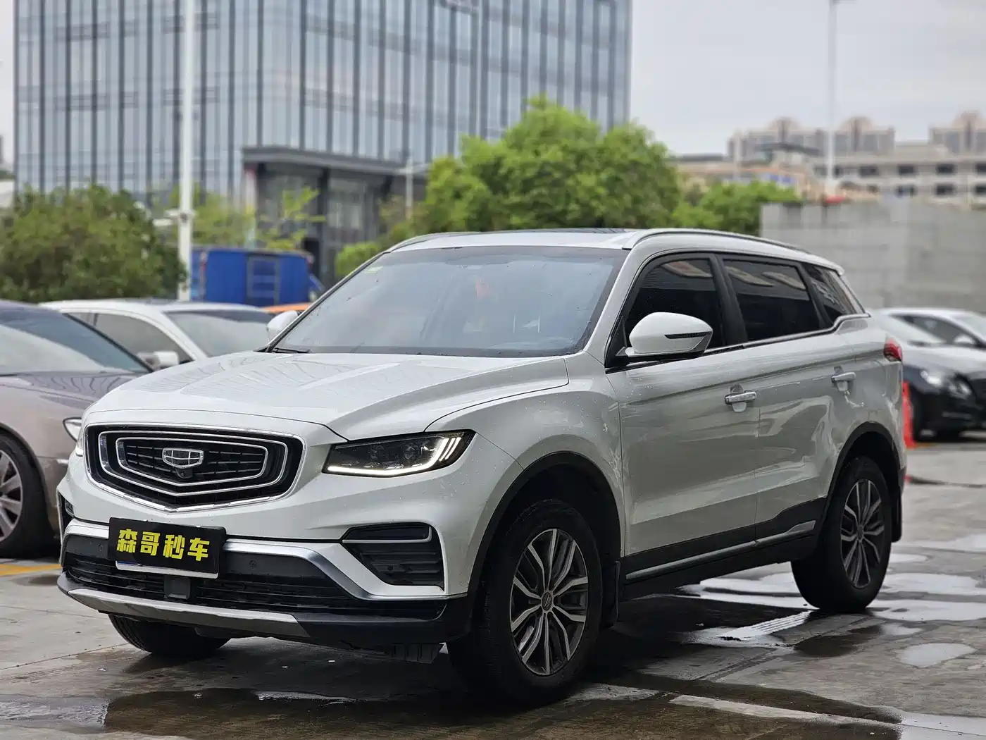 GEELY AUTOMOBILE BOYUE