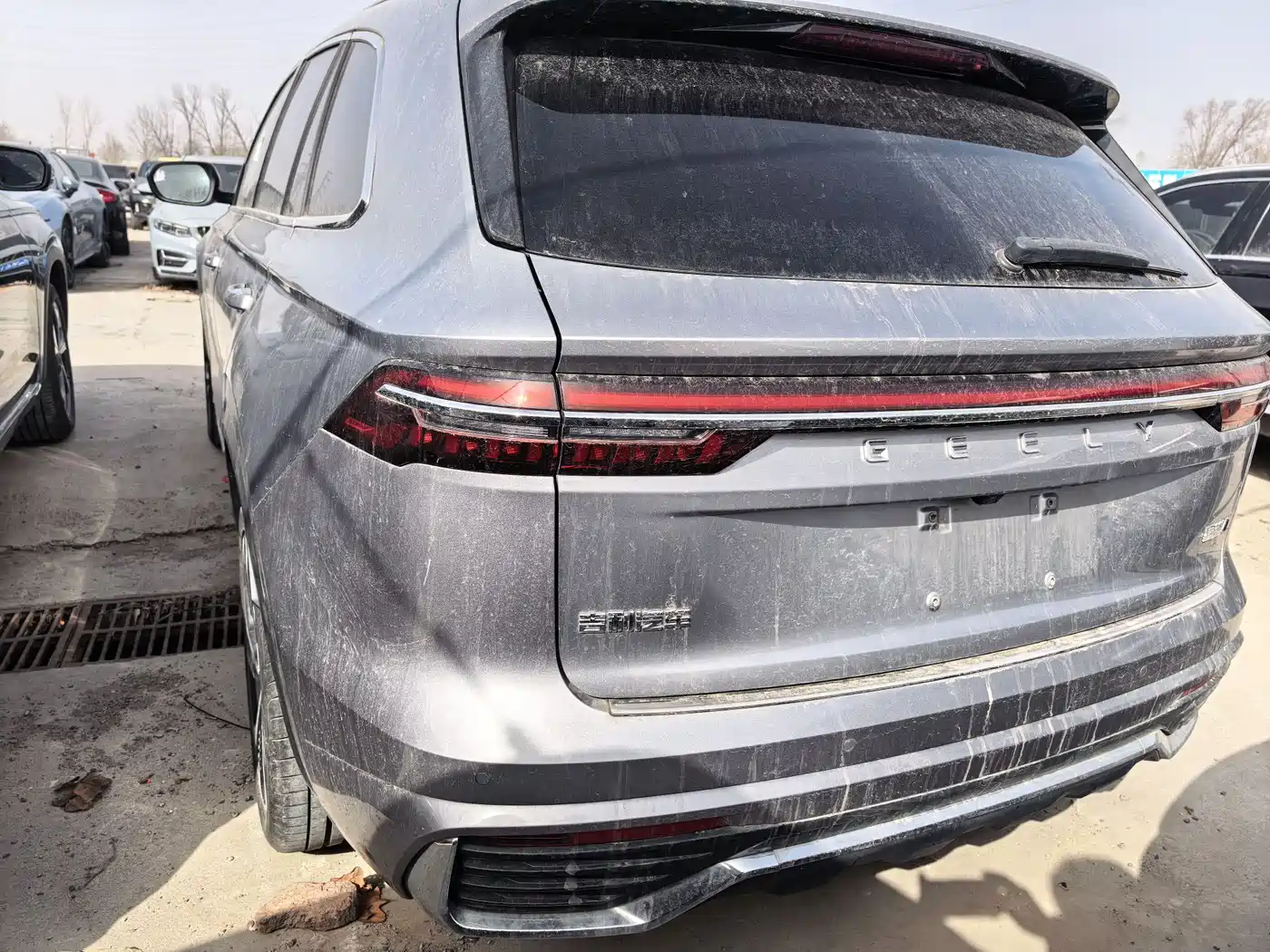 GEELY AUTOMOBILE XINGYUE L