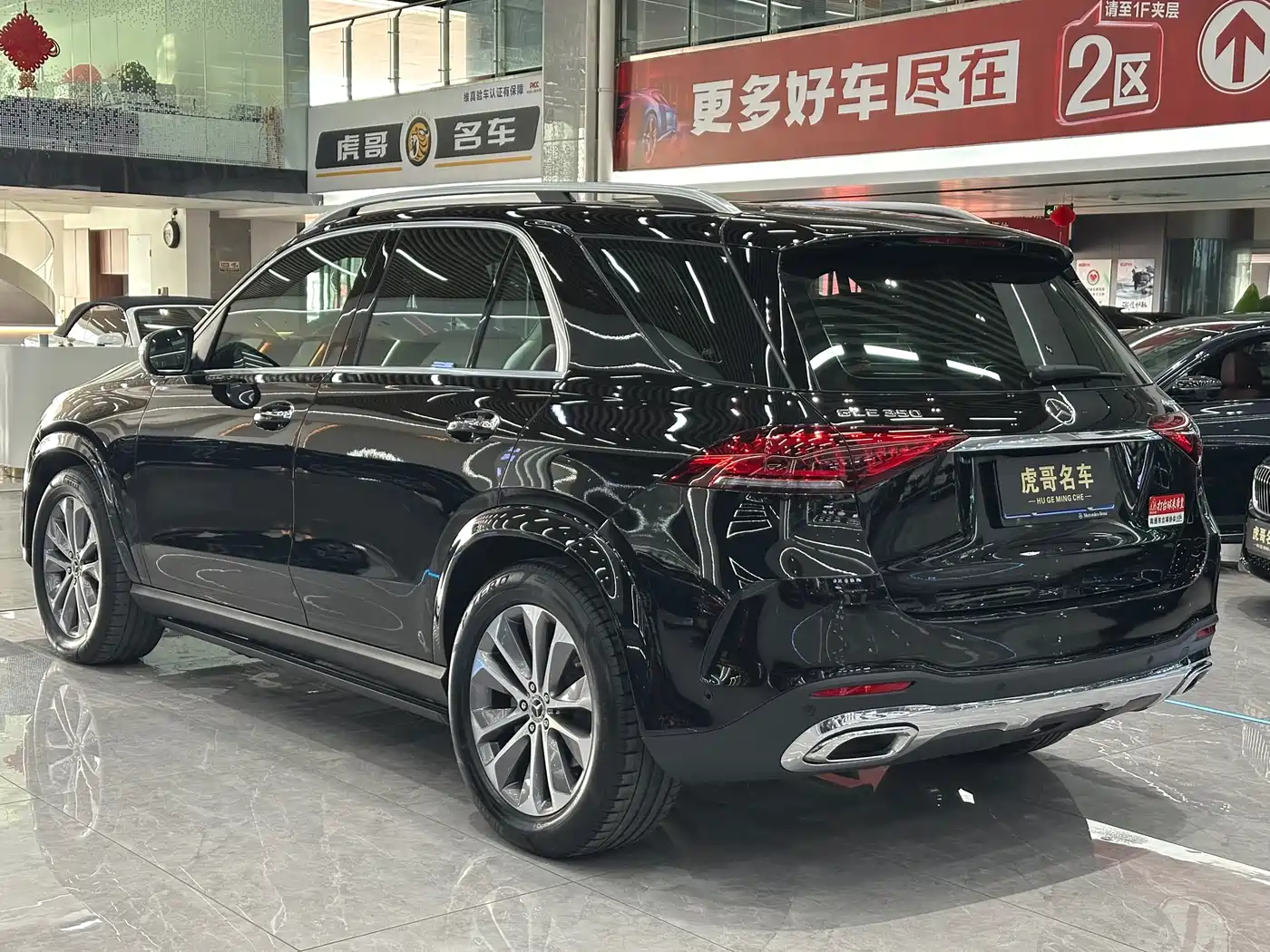 Mercedes-Benz GLE 2022 GLE 350 4MATIC Fashion фото 6