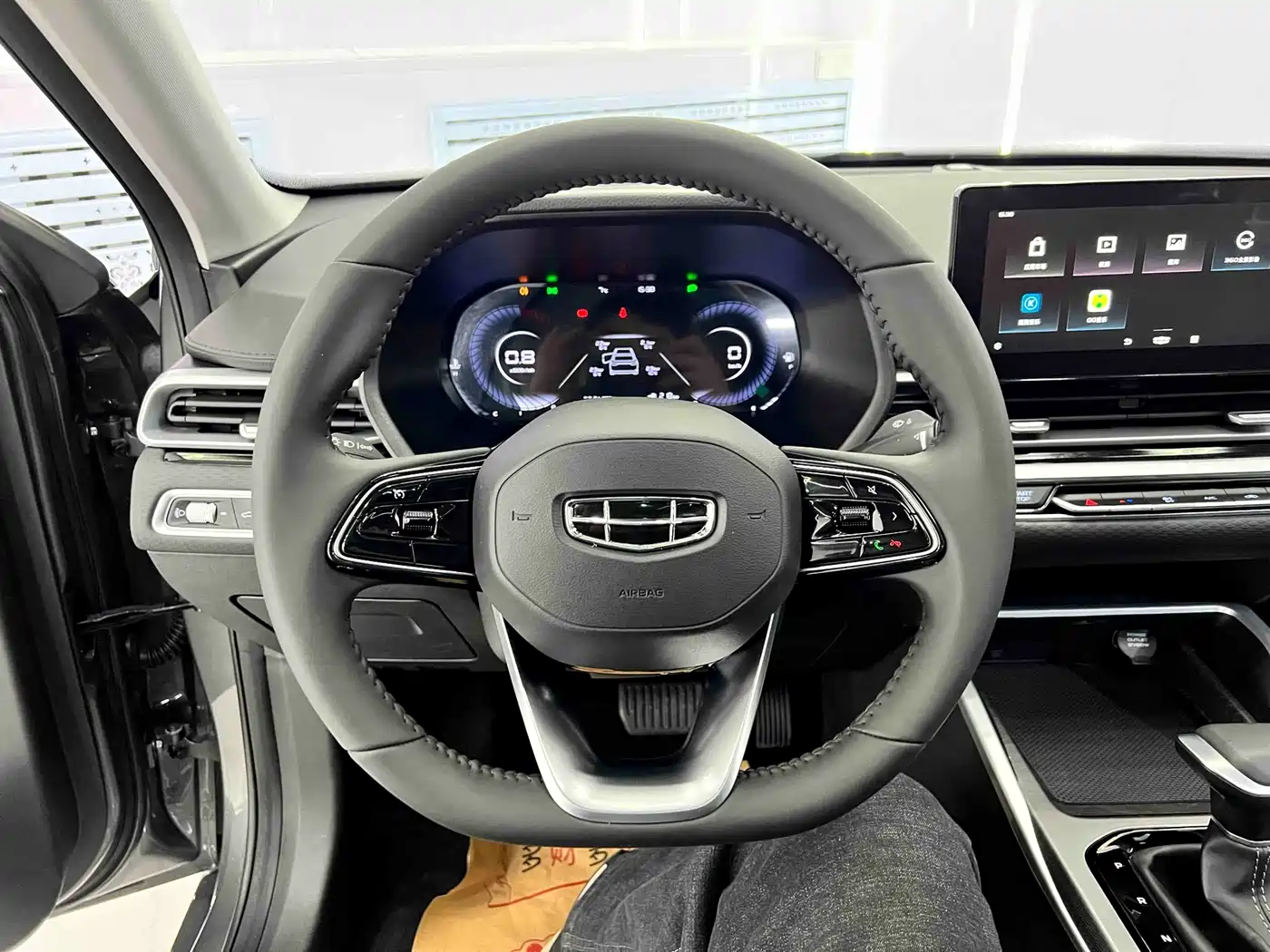 GEELY AUTOMOBILE EMGRAND