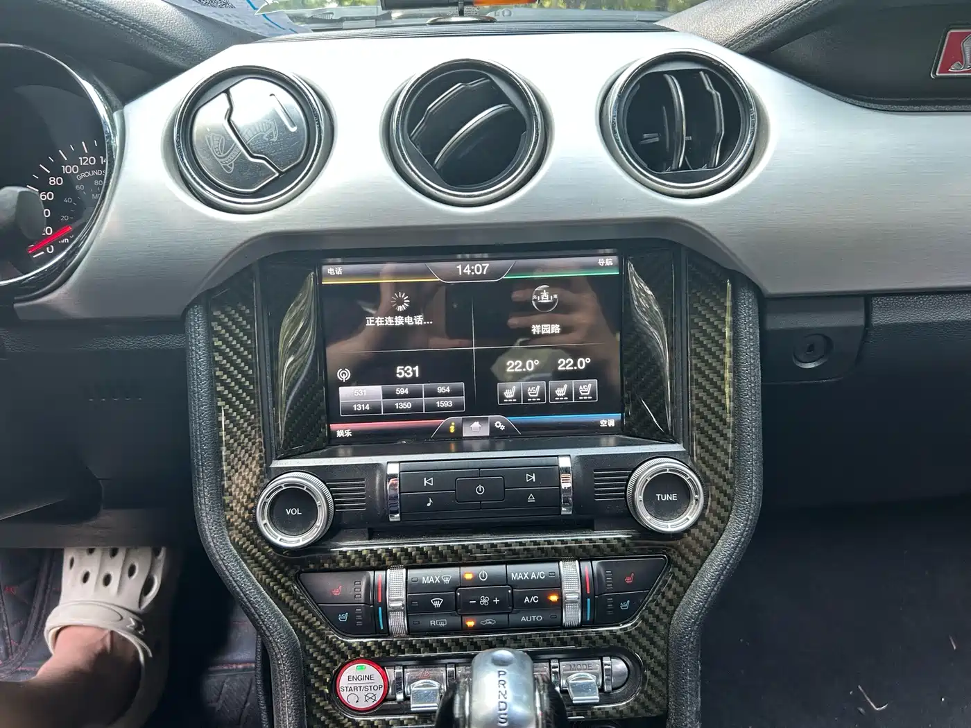 Ford Mustang 2015 2015 2.3T Performance Edition