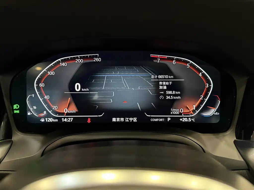 BMW 3 Series 2022 325Li M Sport Package фото 11