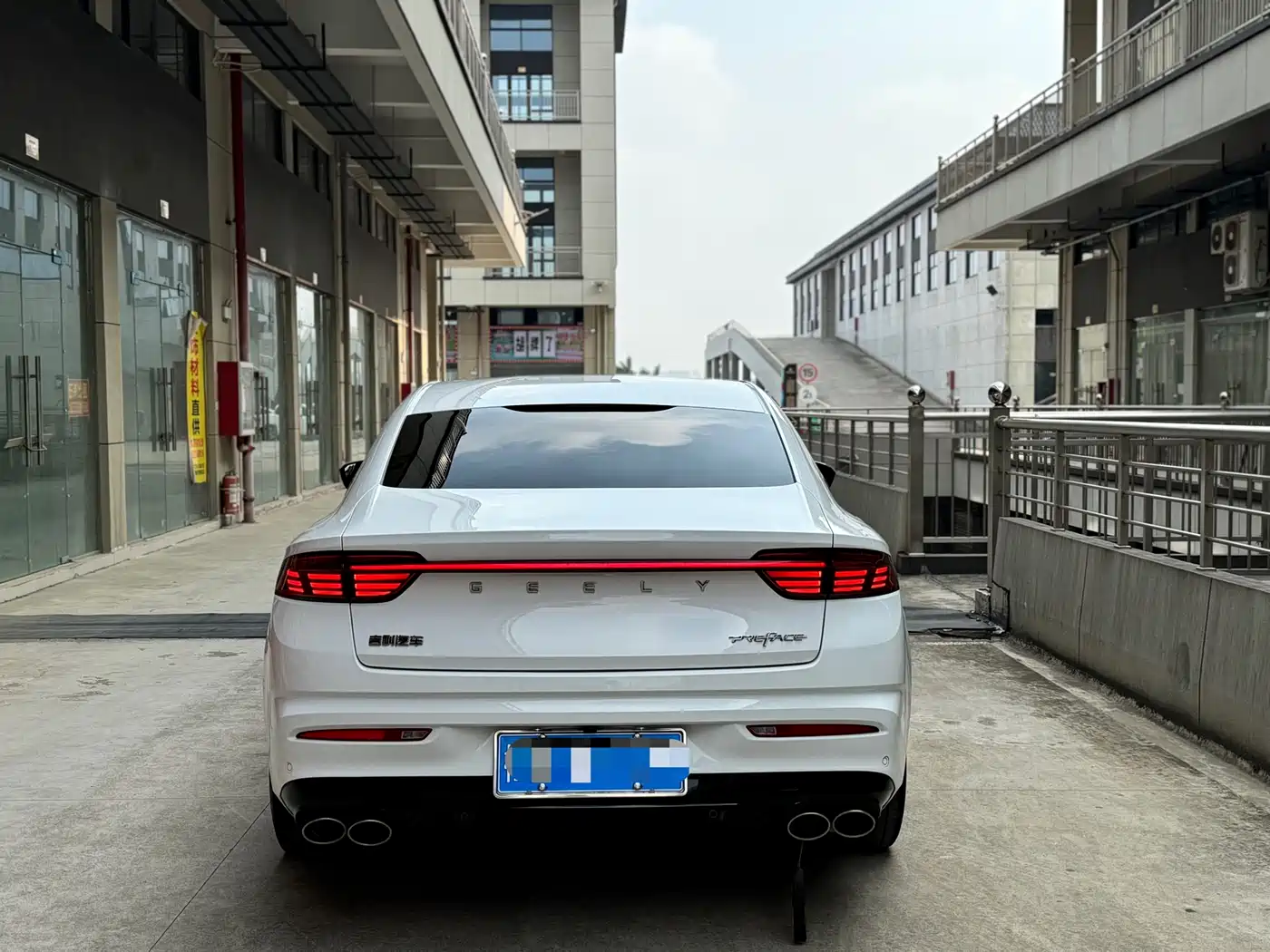 GEELY AUTOMOBILE XINGRUI