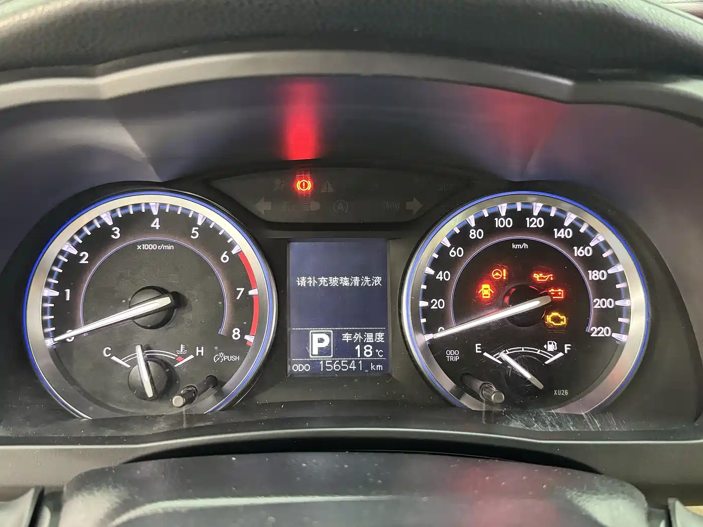 Photo 10 - Toyota Highlander