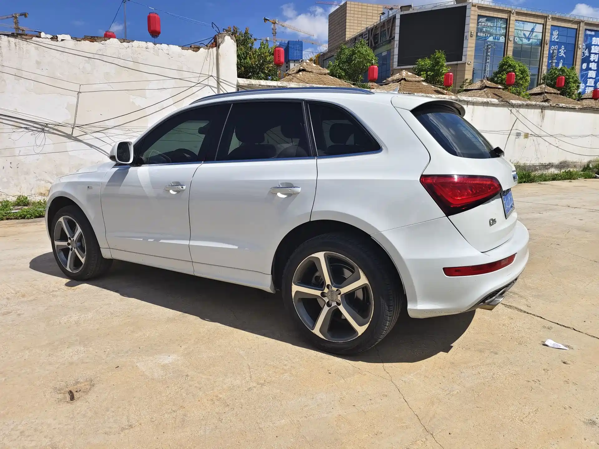 صورة 7 - Audi Q5 (Import)