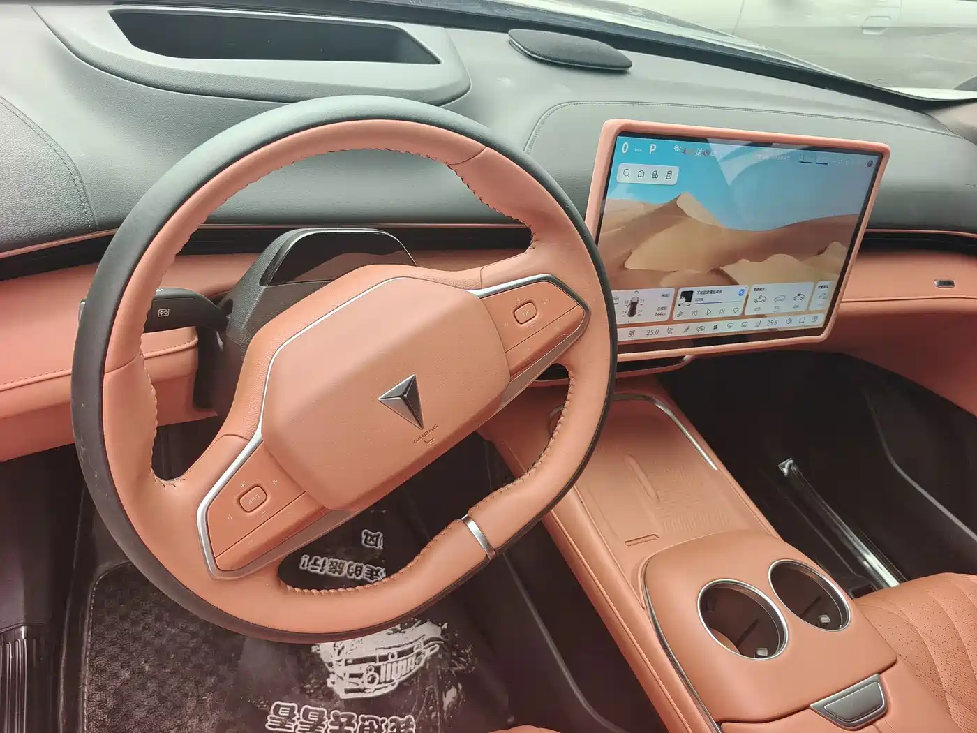 Deepal S07 2023 2023 S7i 200Max Range Extender