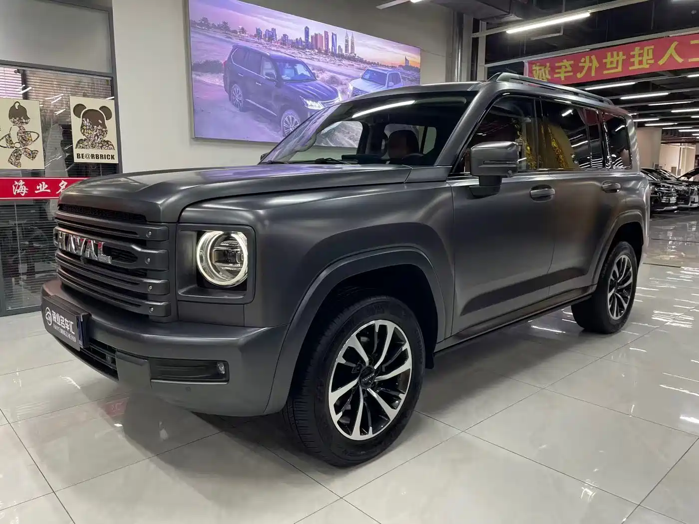 2025 Haval H9