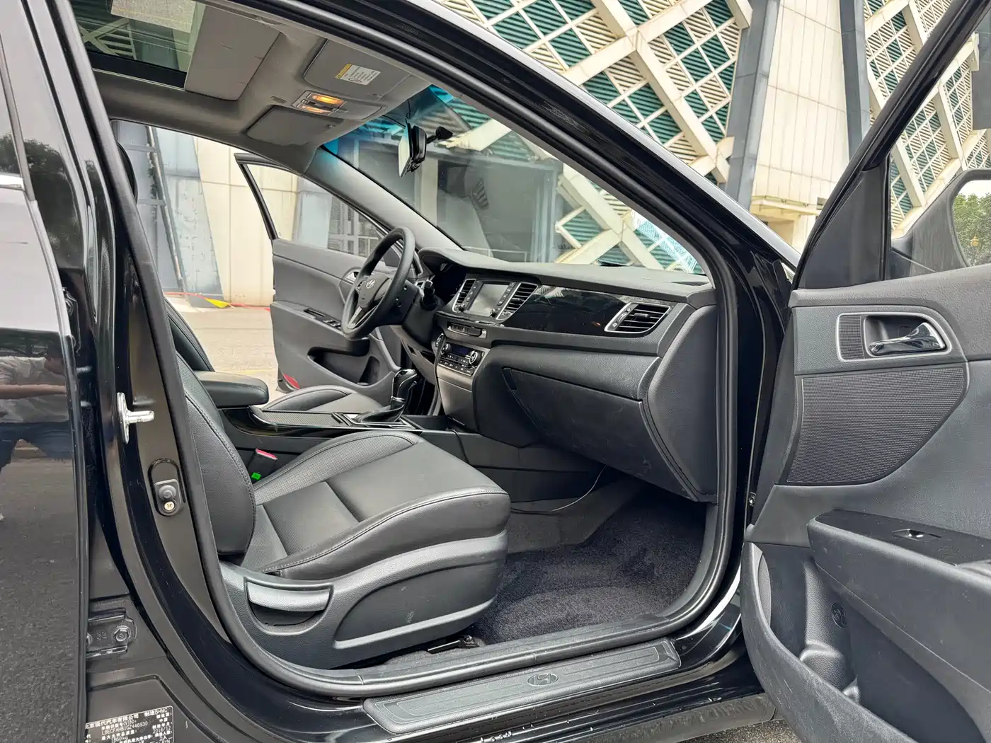 Hyundai Mistra 2016 1.8L Automatic Smart GLS фото 6