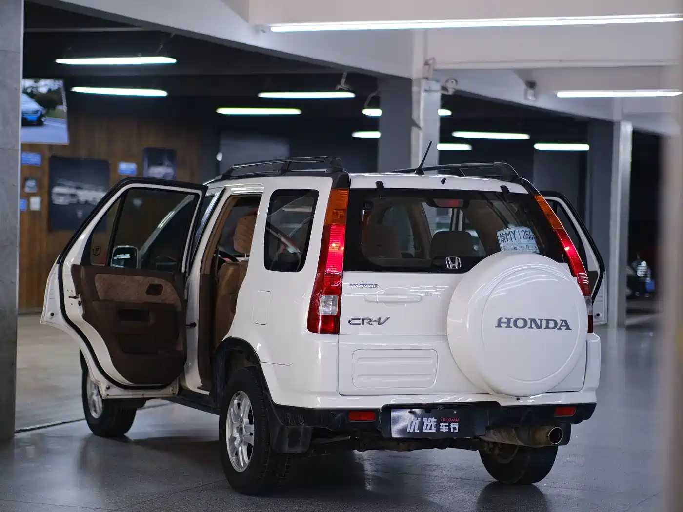 Honda CR-V 2004 2004 2.0L