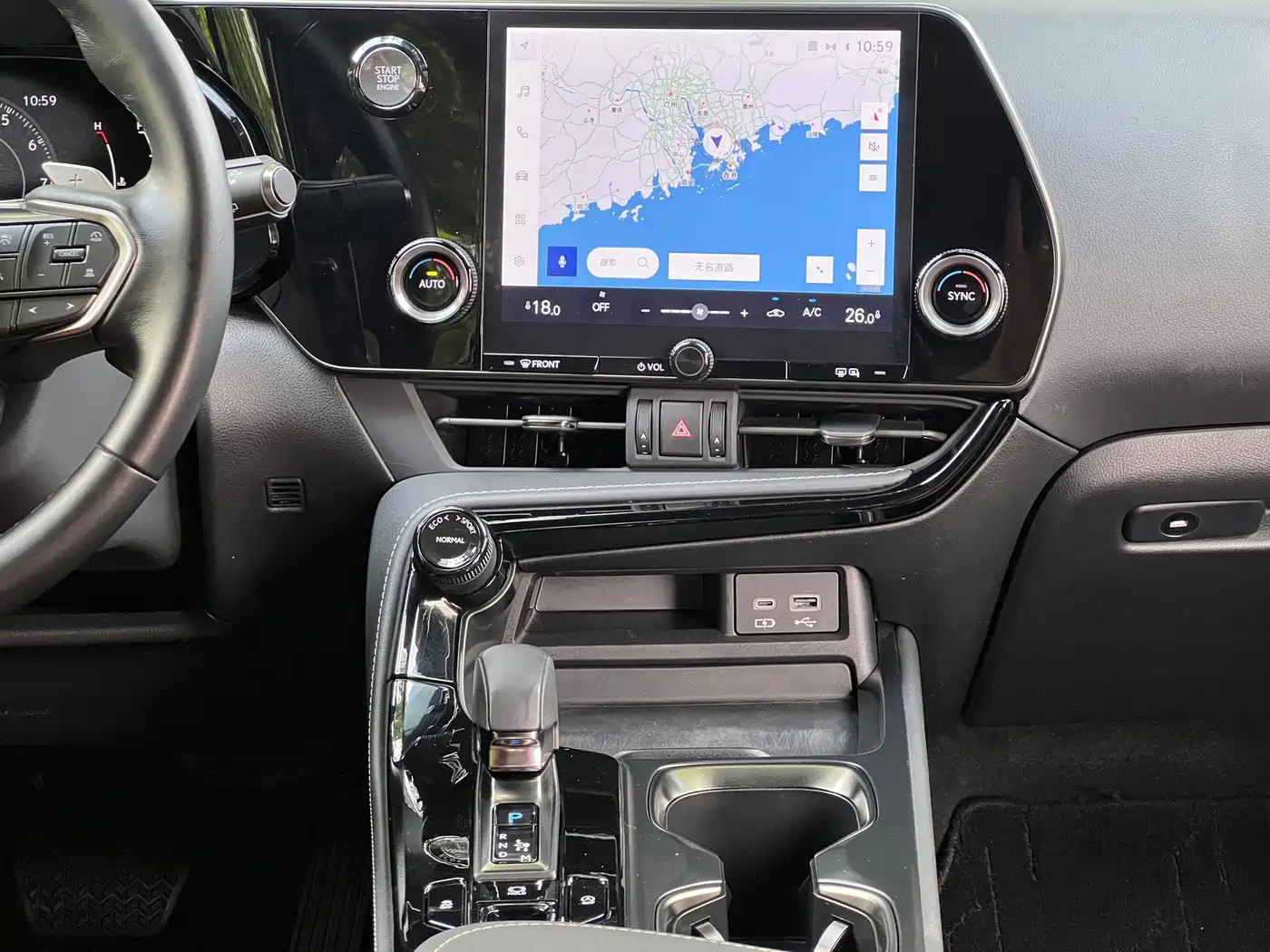 Lexus NX, миниатюра 15