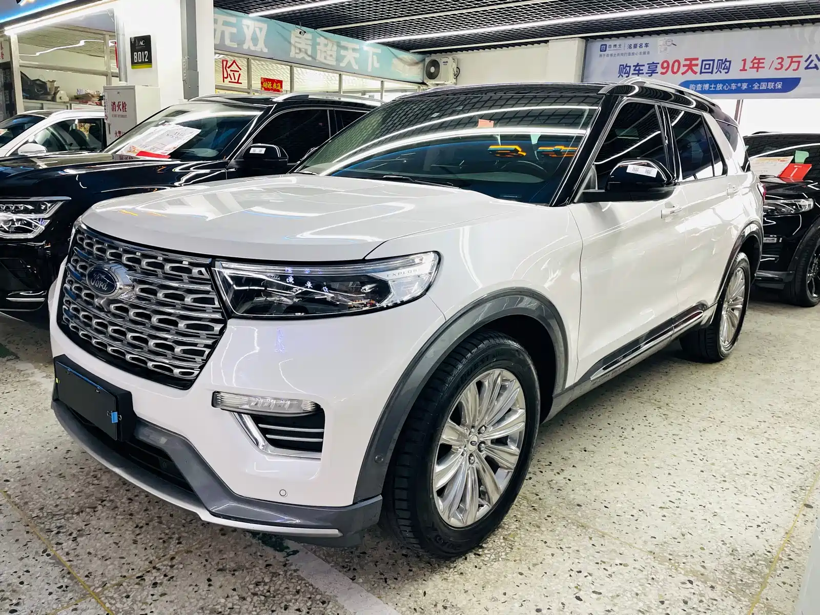صورة 2 - Ford Explorer