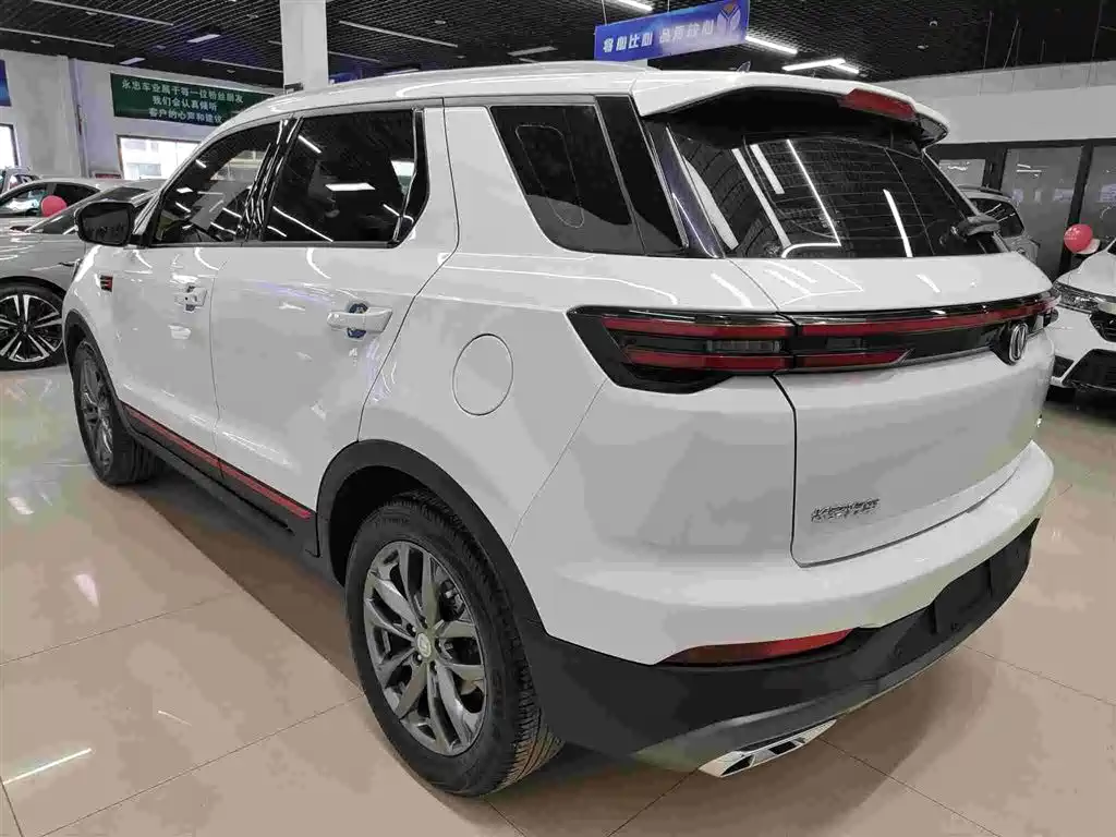 CHANGAN CS55PLUS