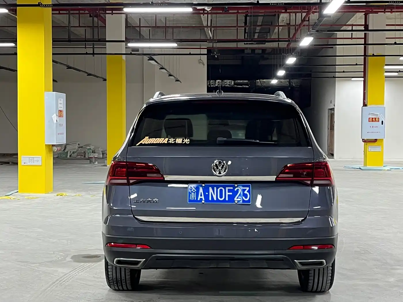 Volkswagen Tharu 2019 2019 280TSI 2WD Comfort Edition China VI