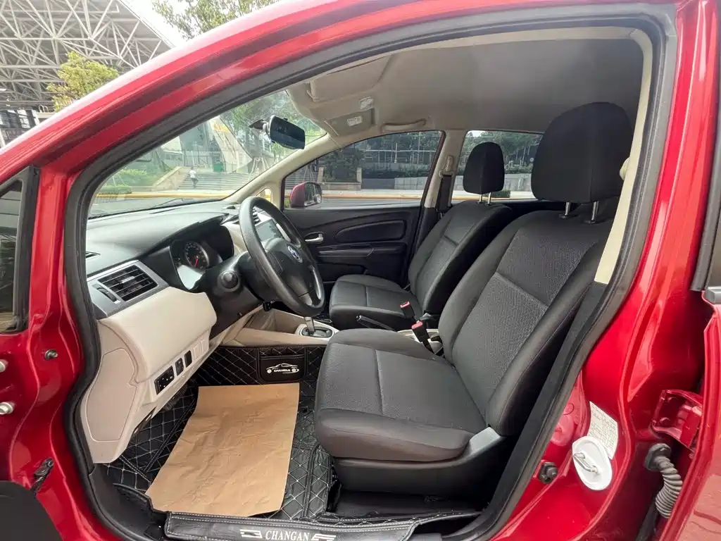 Venucia R50 2017 2016 Model 1.6L Automatic Elite Edition