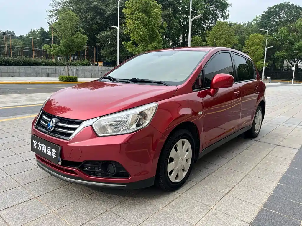 Venucia R50 2017 2016 Model 1.6L Automatic Elite Edition