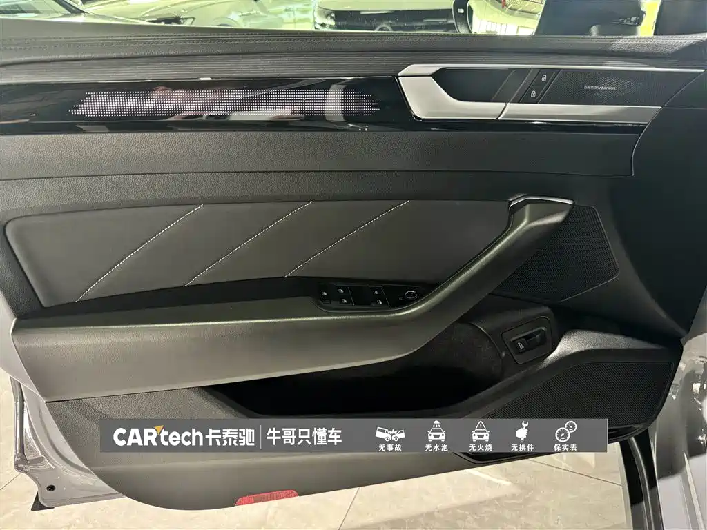 Volkswagen FAW-Volkswagen CC 2023 Shooting Brake 380TSI Wind Hunter Edition фото 13