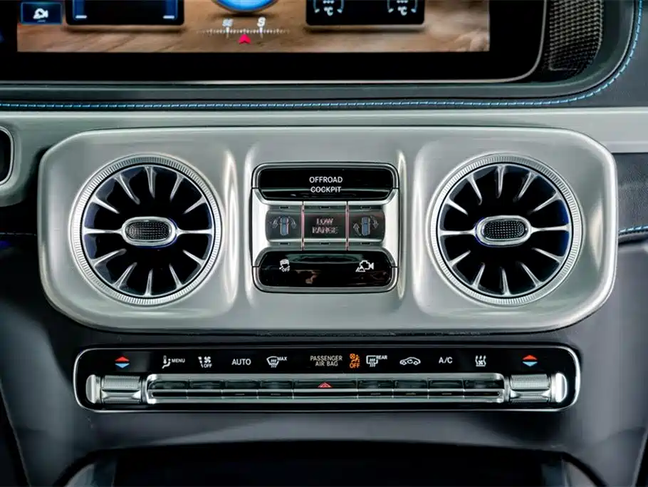 Mercedes-Benz G-Class New Energy 2025 G580 Launch Special Edition фото 13