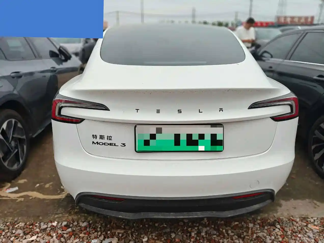 Photo 9 - Tesla Model 3