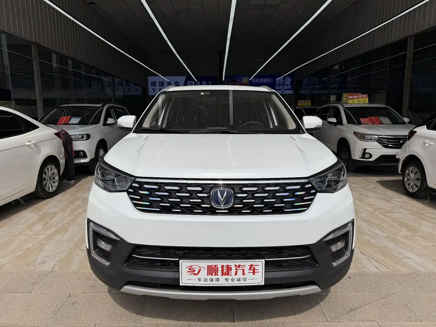 CHANGAN CS55