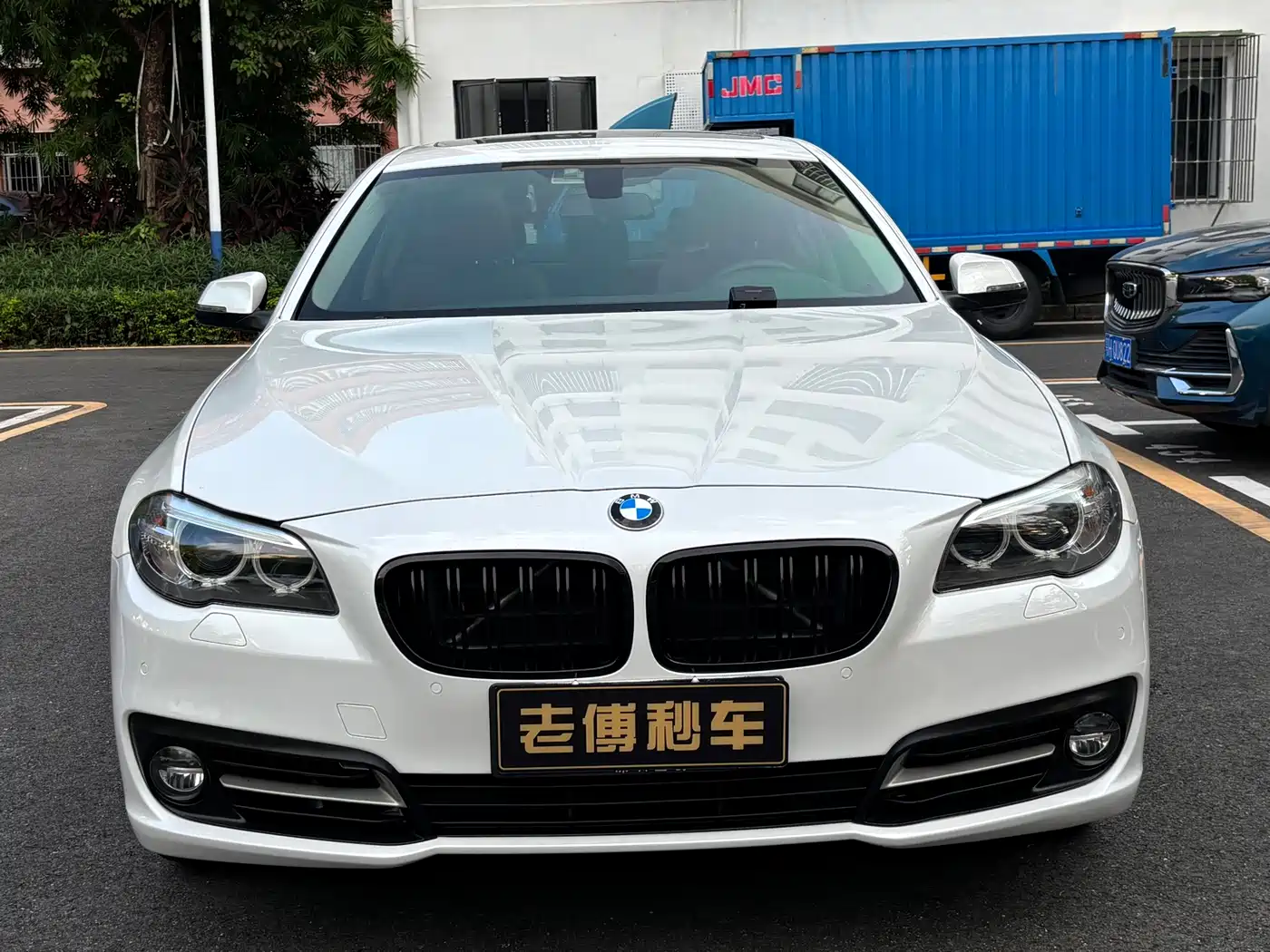 BMW 5 Series (Import) 2013 2014 520i Classic