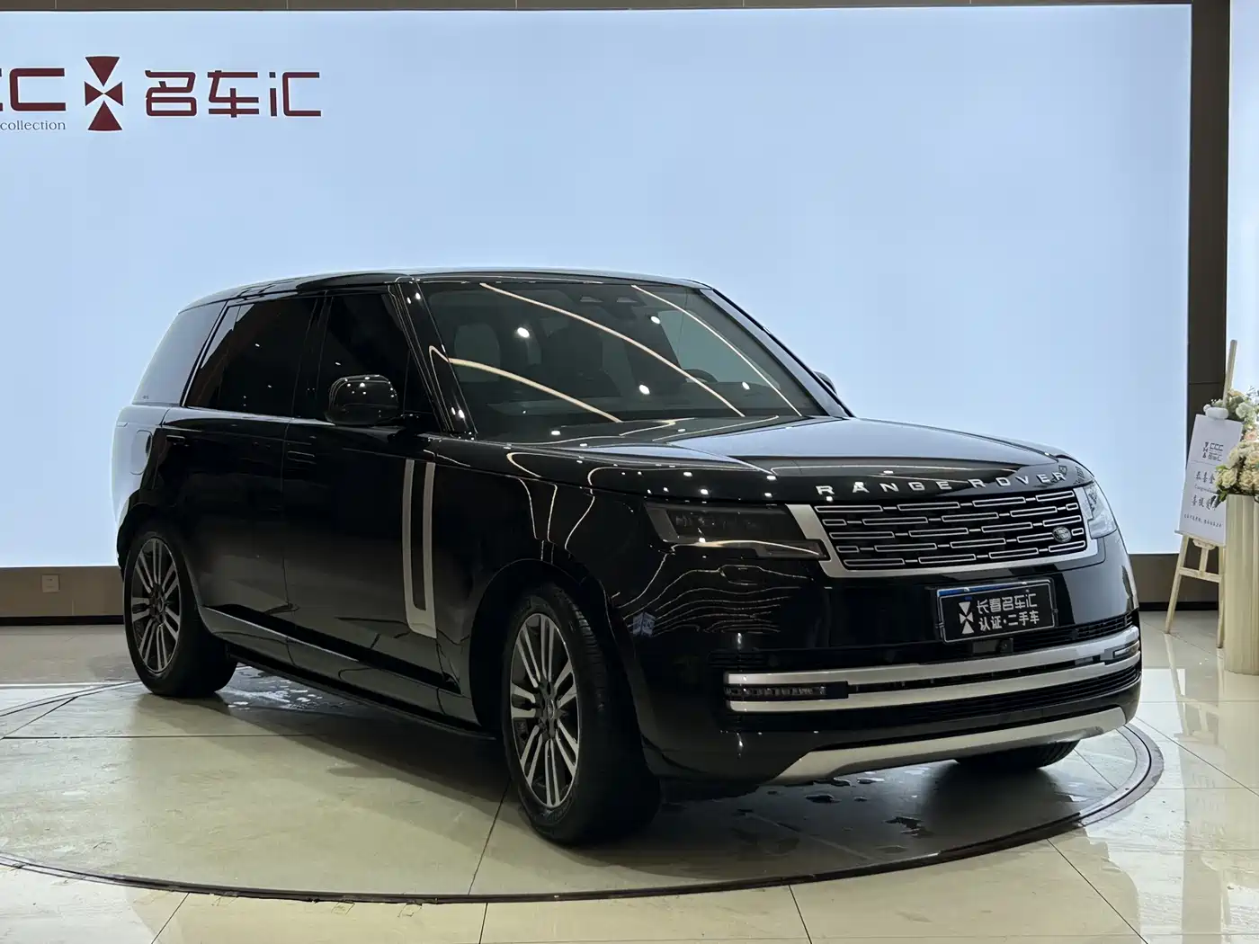 Land Rover Range Rover 2023 3.0 L6 400PS Genesis Extended Version фото 3