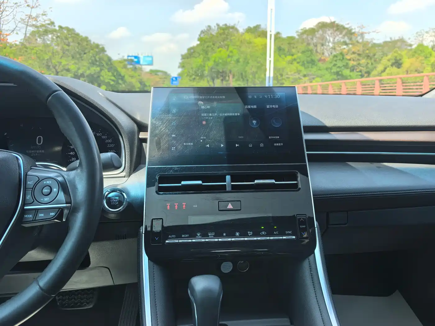 Toyota Avalon 2022 2.0L Luxury Edition фото 17