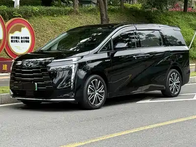 Trumpchi E8 PHEV
