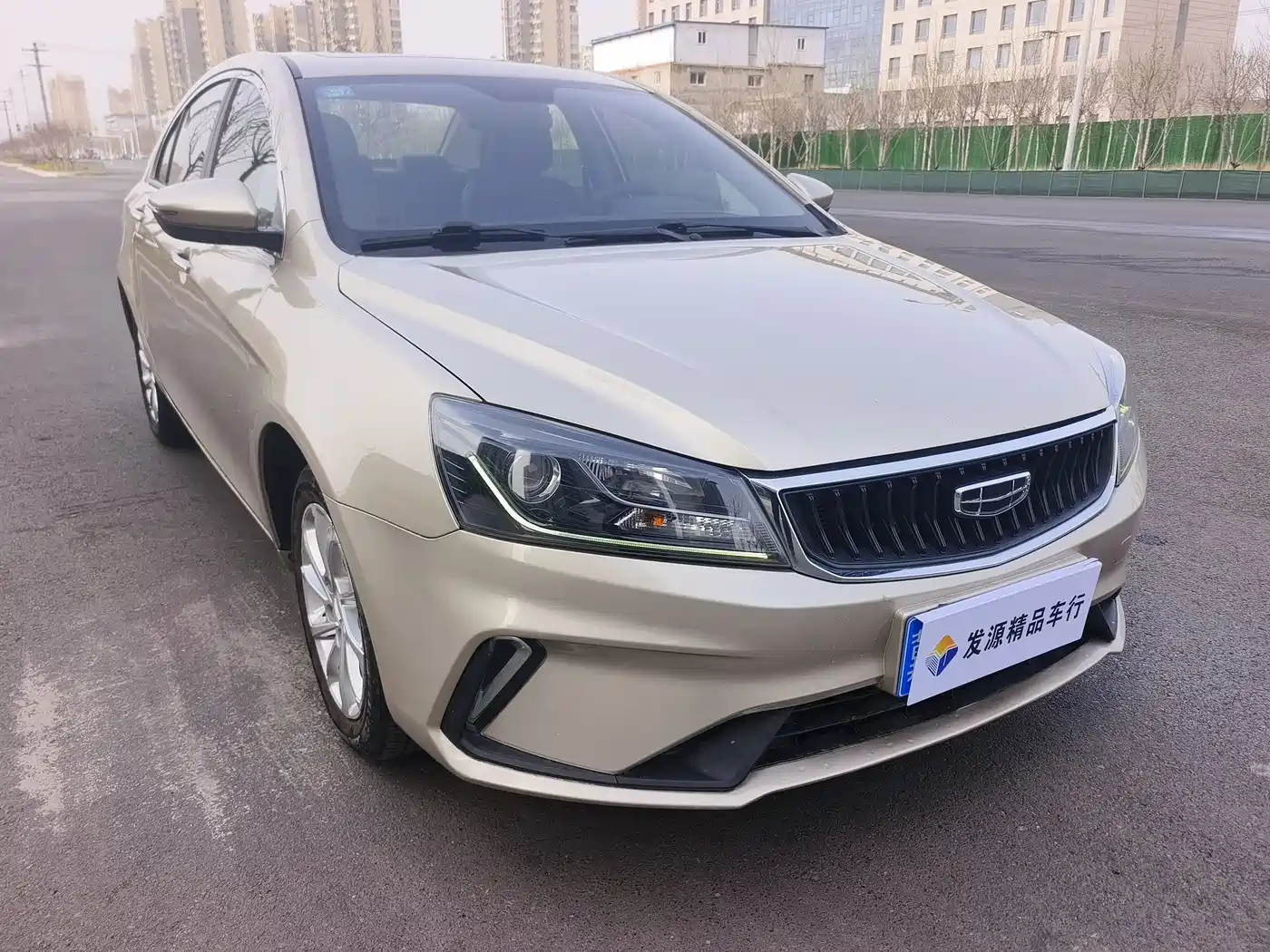 GEELY AUTOMOBILE EMGRAND