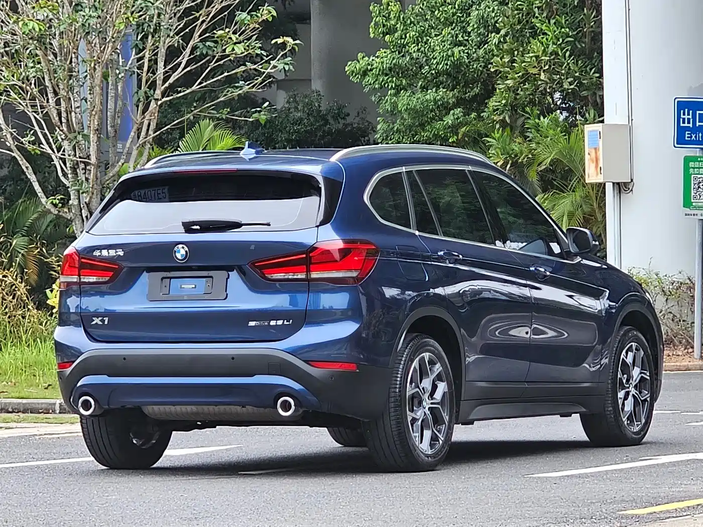 BMW X1 2021 Facelift sDrive25Li Leading фото 10