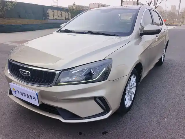GEELY AUTOMOBILE EMGRAND
