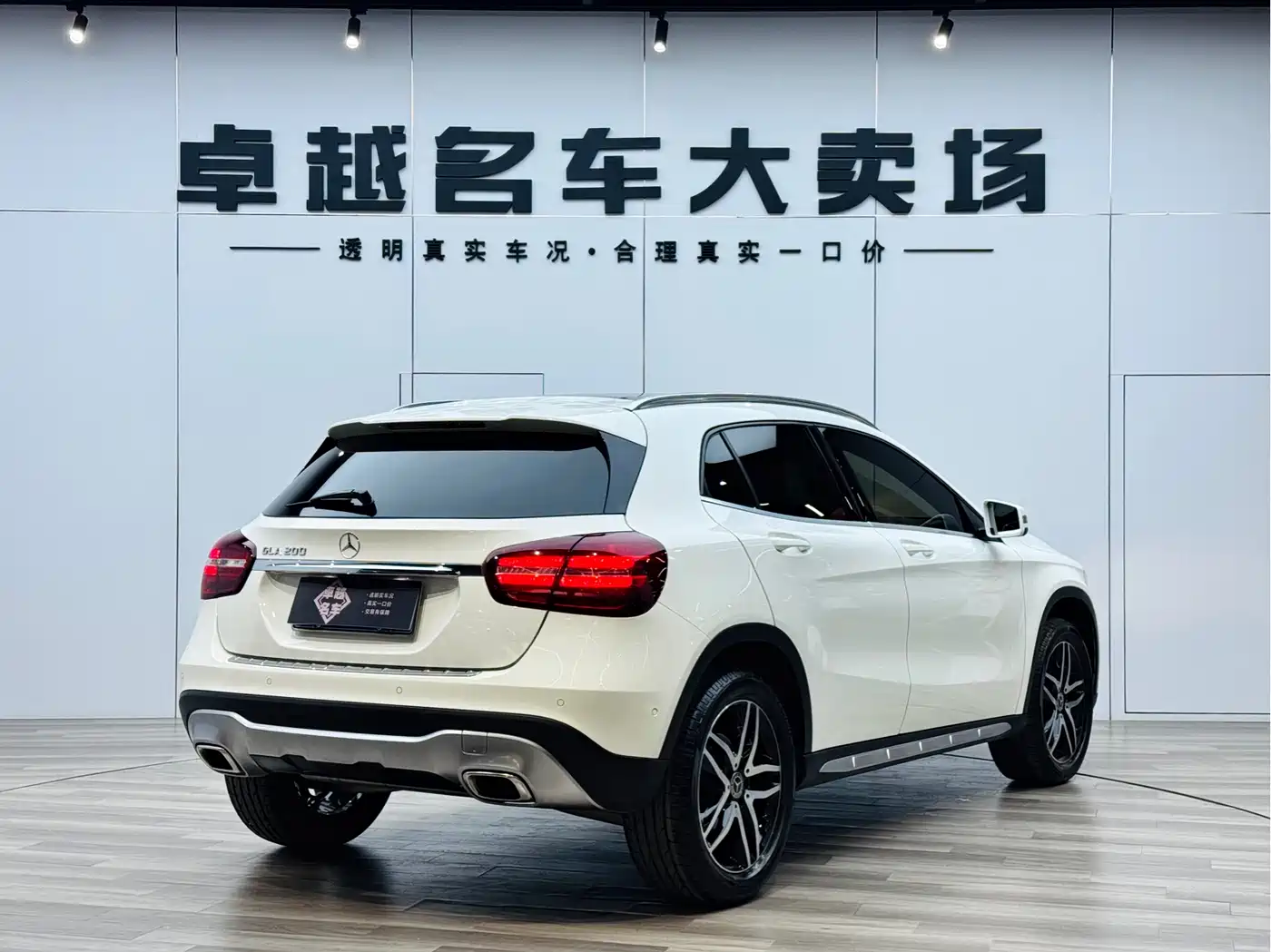 Mercedes-Benz GLA 2017 GLA 200 Fashion фото 23