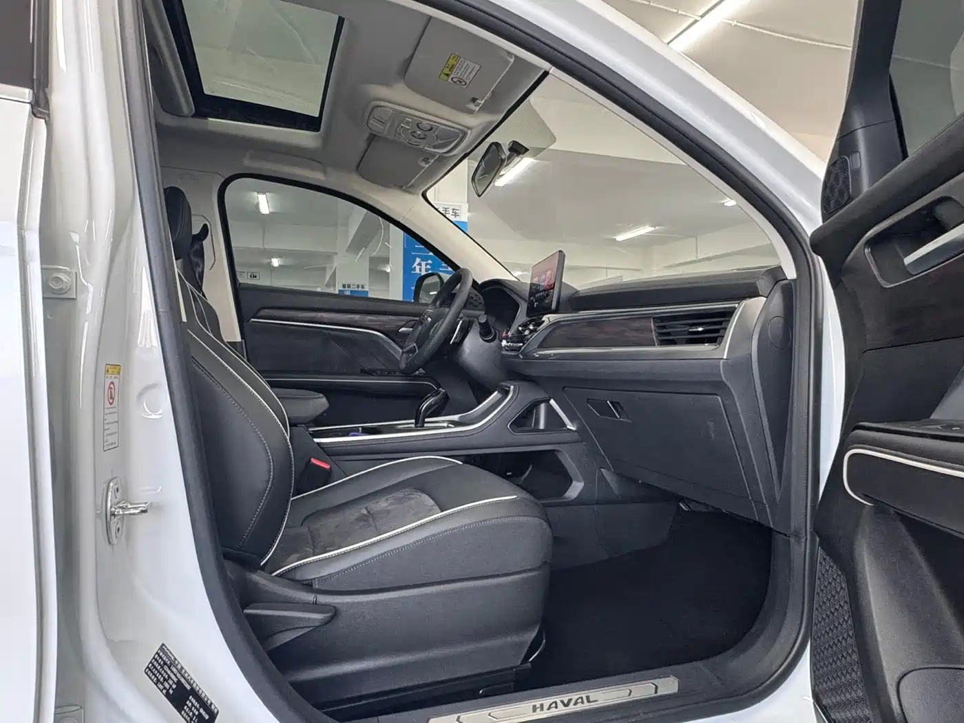 Haval H6 2021 National Trend Edition 1.5T Automatic Urban Edition фото 4