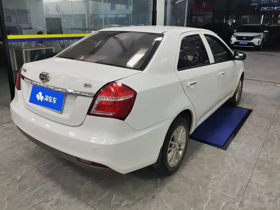 Geely King Kong 2016 2016 1.5L Manual Elite