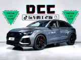 Photo 1 - Audi RS Q8