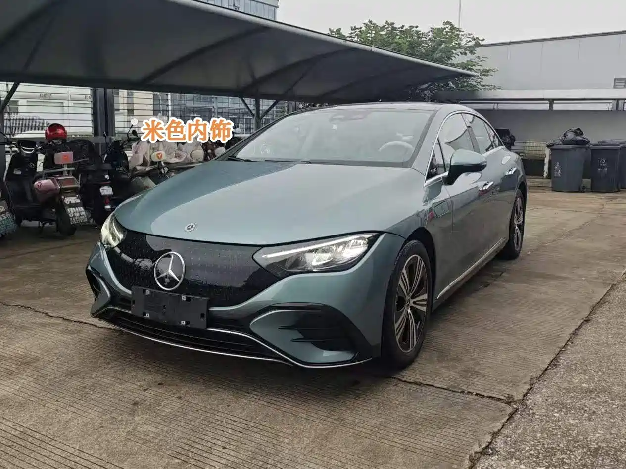 Similar car