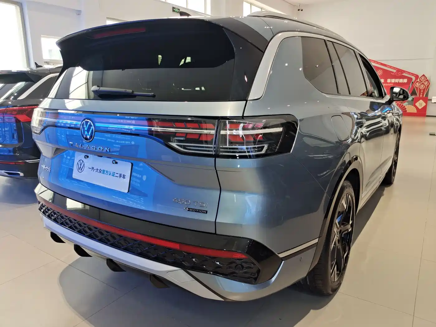 Volkswagen Talagon 2025 450TSI R-Line 6-Seater фото 5